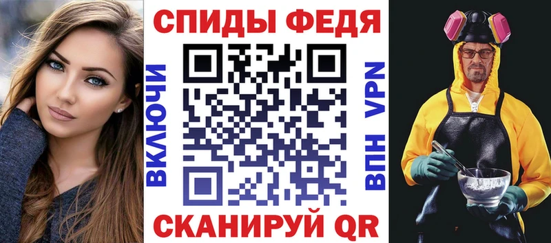 ссылка на мегу онион  Чишмы  АМФЕТАМИН 98% 