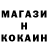 Ecstasy круглые Benjamin Harasewich