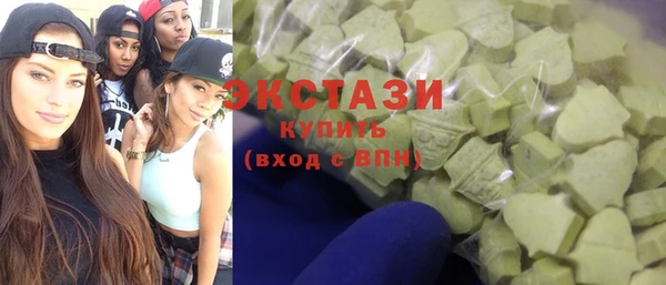 а пвп мука Алексин