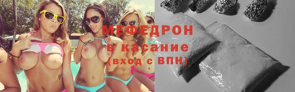 наркотики Надым