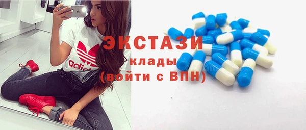 прущие крисы Алзамай