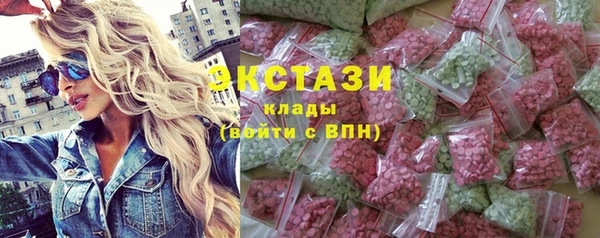 а пвп мука Алексин