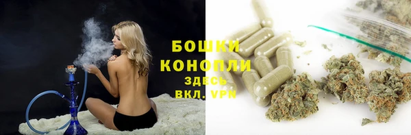 прущие крисы Абдулино
