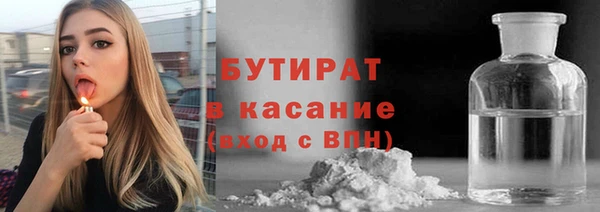 а пвп мука Алексин