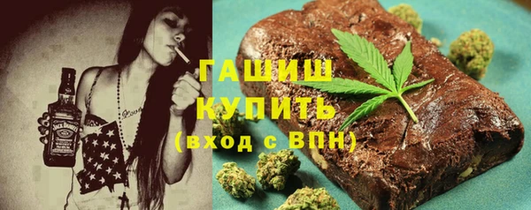 меф Наволоки