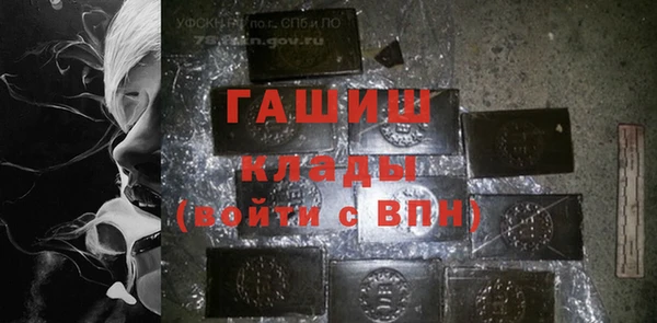 прущие крисы Алзамай