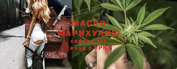 каннабис Алексеевка