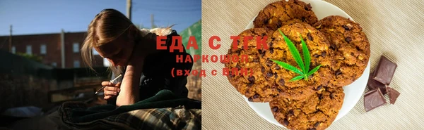 прущие крисы Алзамай