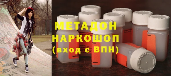 прущие крисы Алзамай
