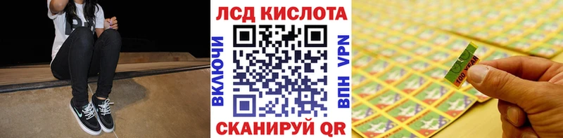 Марки NBOMe 1,8мг  где найти наркотики  Чишмы 