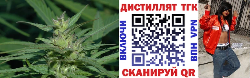 продажа наркотиков  Чишмы  ссылка на мегу сайт  ТГК жижа 